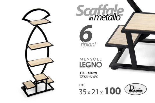 ITU/SCAFF P.OGGET 35*21*100 ZXY20-024PC
