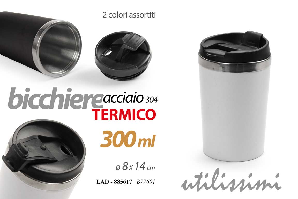 LAD/BICCH TERM.SS304 300ML 8*14CM B77601