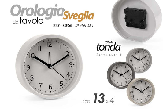 ERY/SVEGLIA AS 13X4,4CM JH6701/23-1
