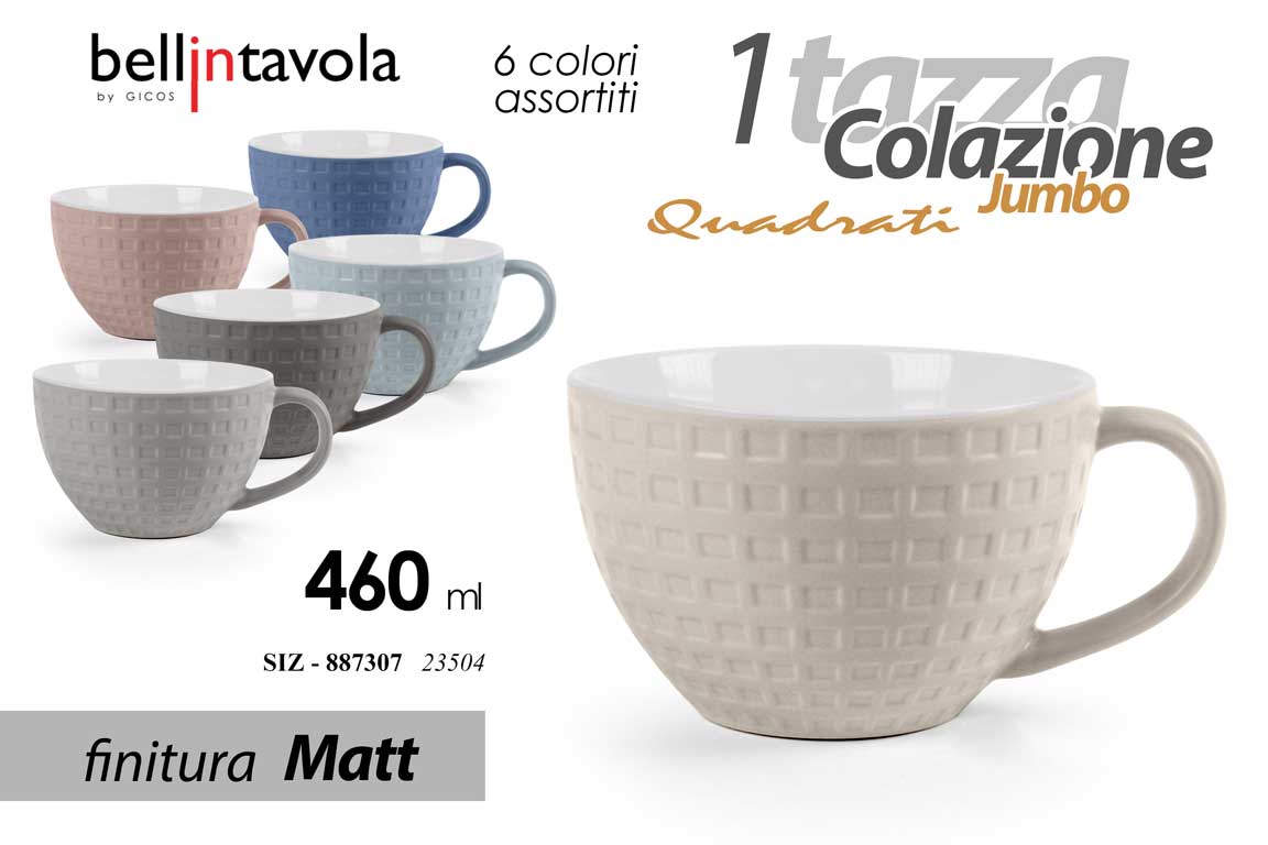 SIZ/JUMBO 460ML ASS 23504