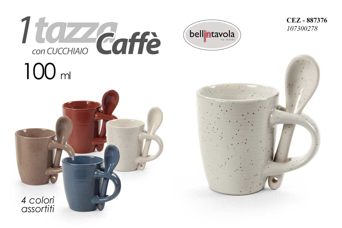 CEZ/TAZZA C/C AS 100CC 5,6*6,7 107300278