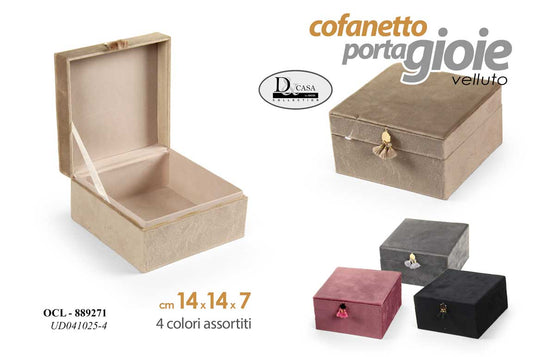 OCL/SCATOLA AS 14*14*7 23UD041025-4