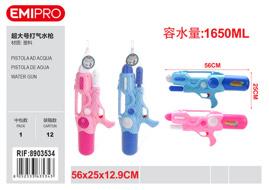 EMI PISTOLA AD ACQUA 56*25*12.9CM