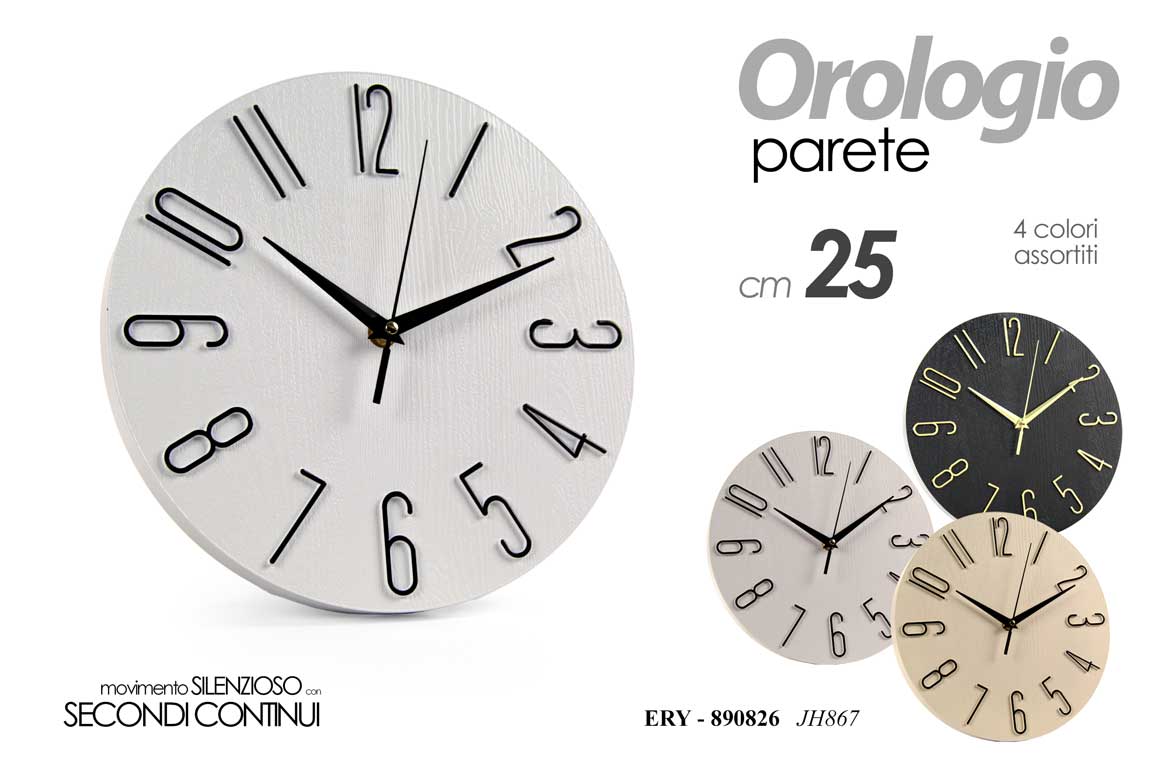 OROLOGIO TDO ASS 25,5*3,7 JH867
