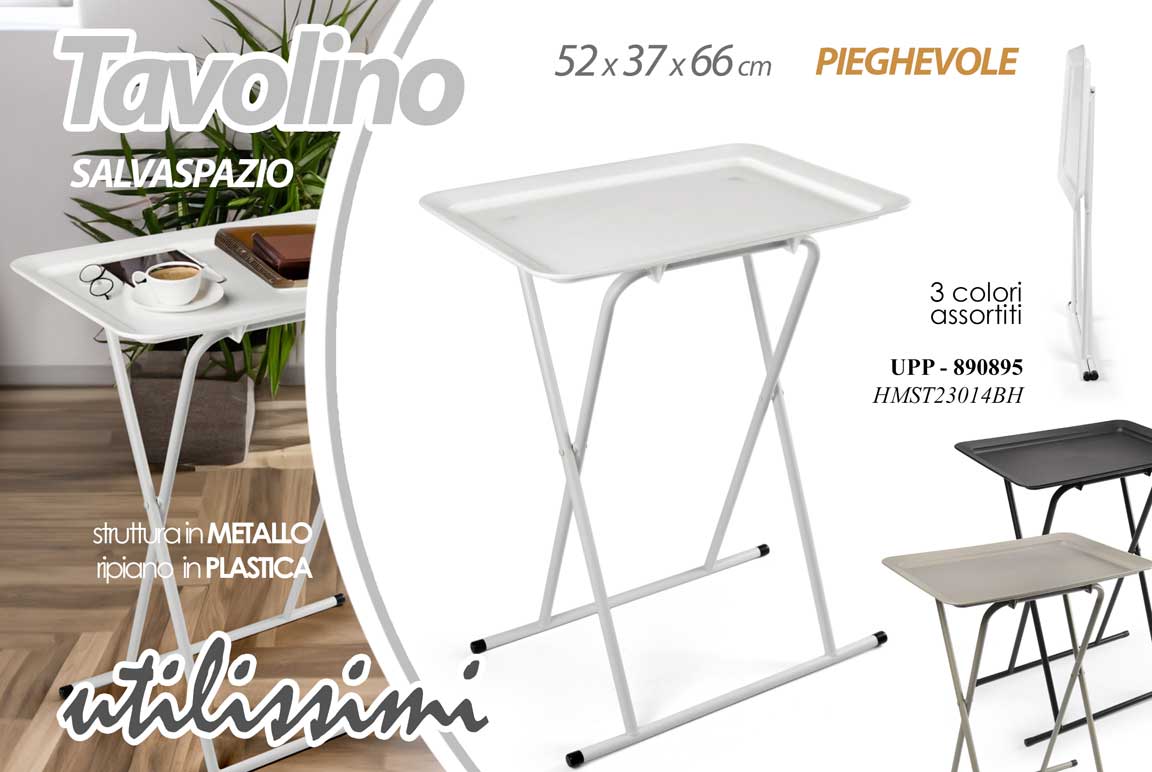 UPP/TAVOLINO AS 52*37*66CM HMST23014BH
