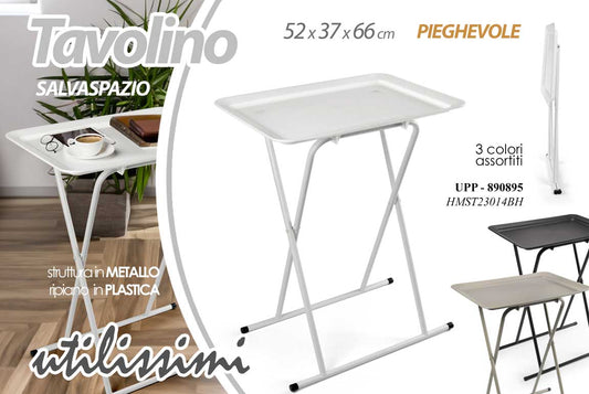 UPP/TAVOLINO AS 52*37*66CM HMST23014BH