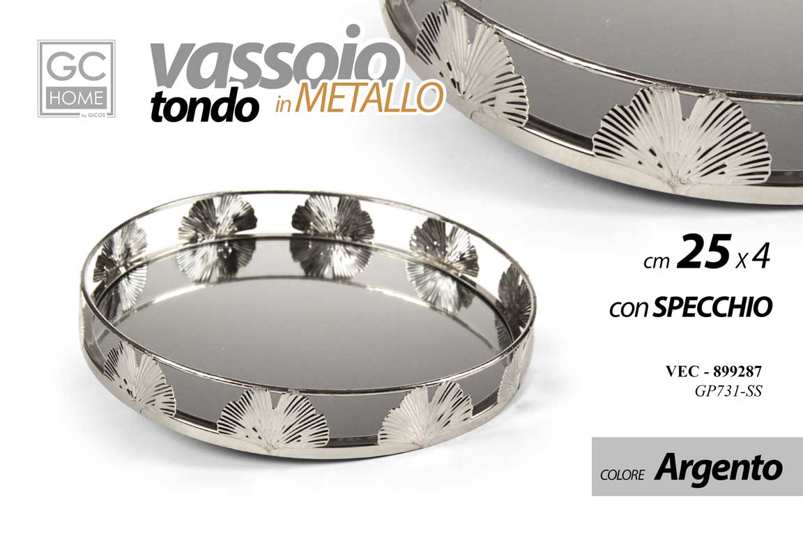 VEC/VASS TDO SP C/ARG 25*4,5 GP731S-S