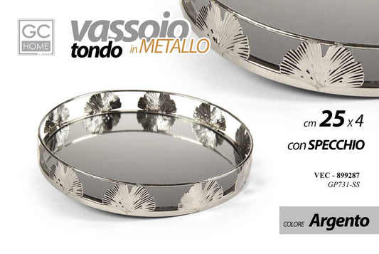 VEC/VASS TDO SP C/ARG 25*4,5 GP731S-S