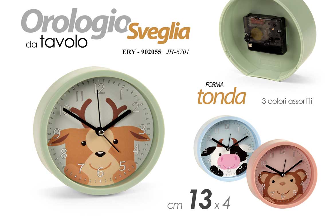 ERY/SVEGLIA TDA ASS 13X13X4,4 JH6701