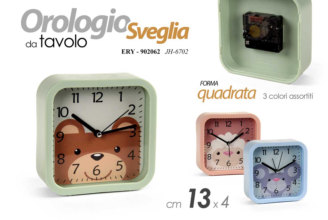 ERY/SVEGLIA QUAD ASS 13X13X4,4 JH6702