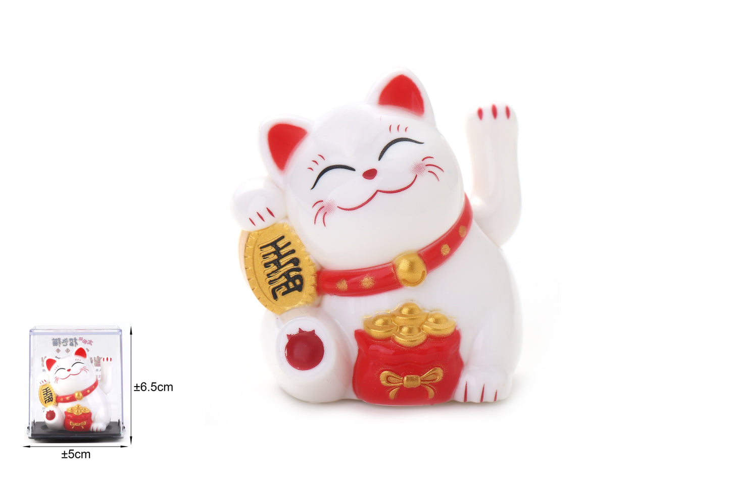 GATTO PORTA FORTUNA SOLARE