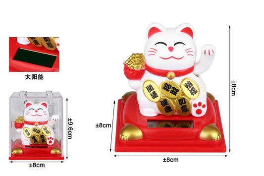 GATTO PORTA FORTUNA SOLARE 9.5*8*8CM