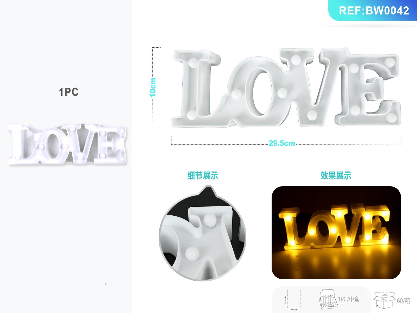 LOVE BIANCO CON 11LAMPADINE SPESSORE 4CM