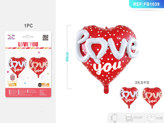 PALLONCINO MYLAR CUORE 60CM 1PC