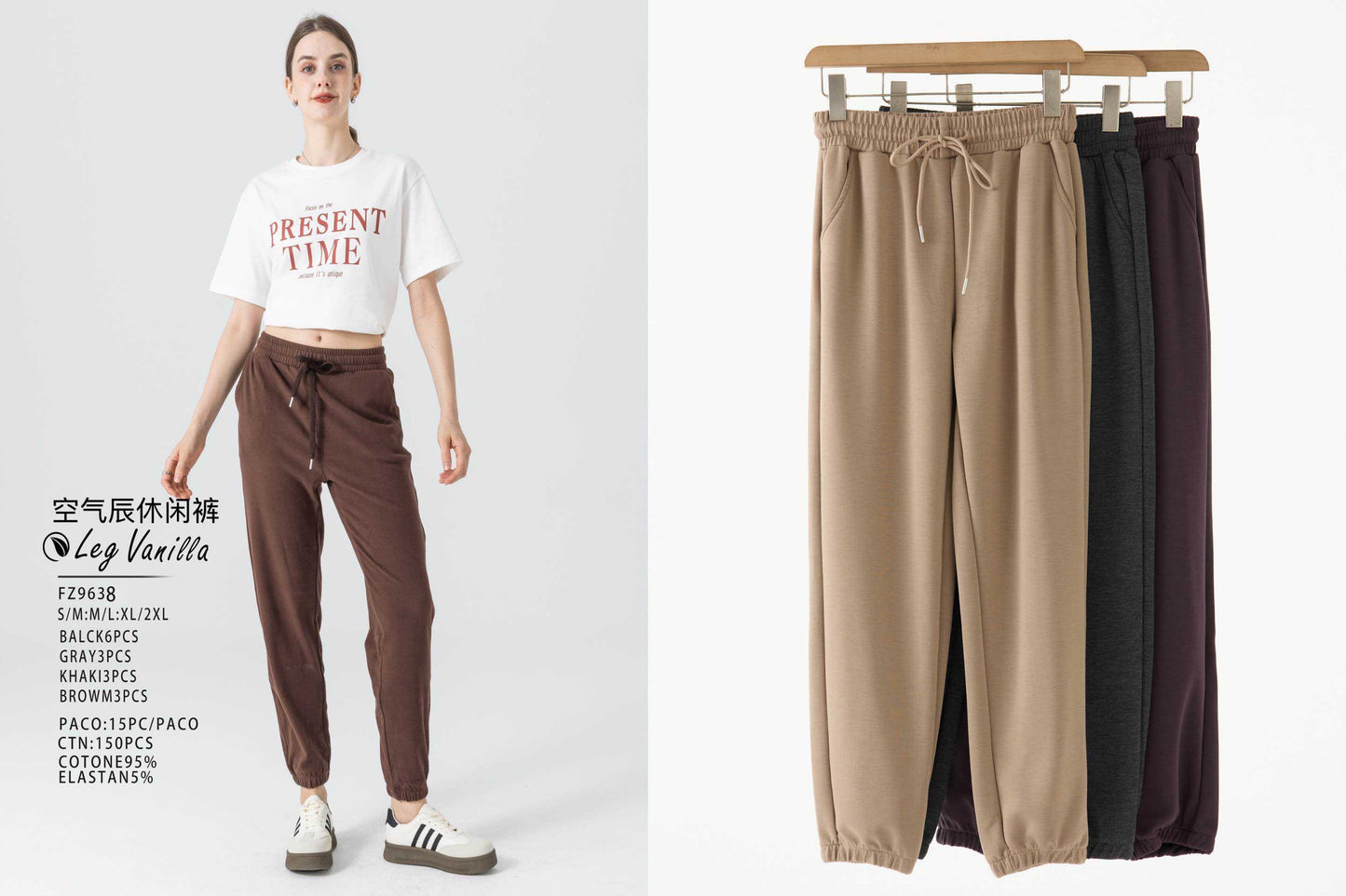 FZ9638 PANTALONI PACCO DA 15 ASS