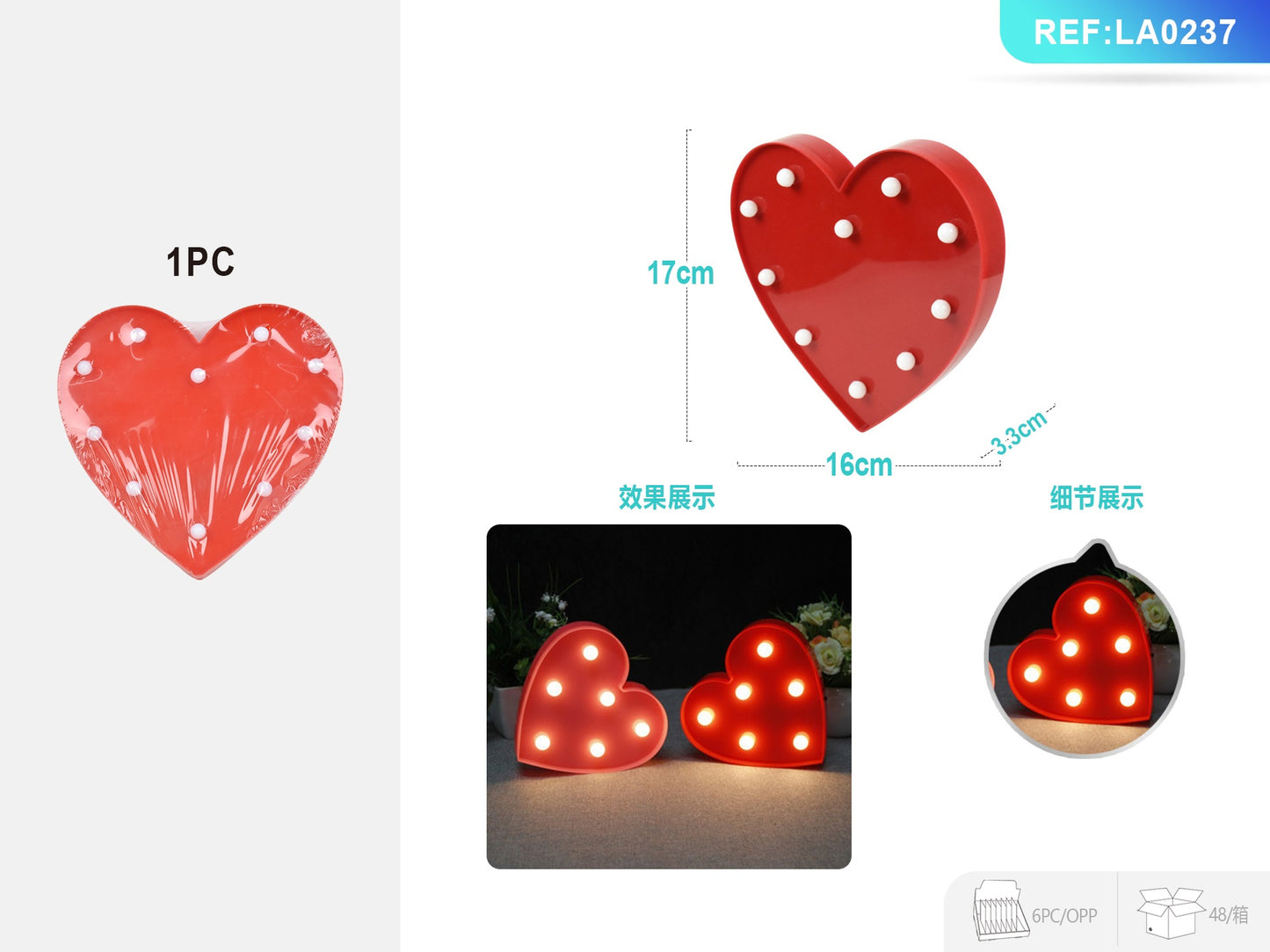 LUCE A LED CUORE 17*16*3.3CM 1PC