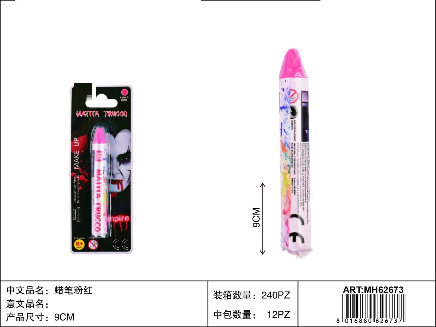 MATITA TRUCCO ROSA