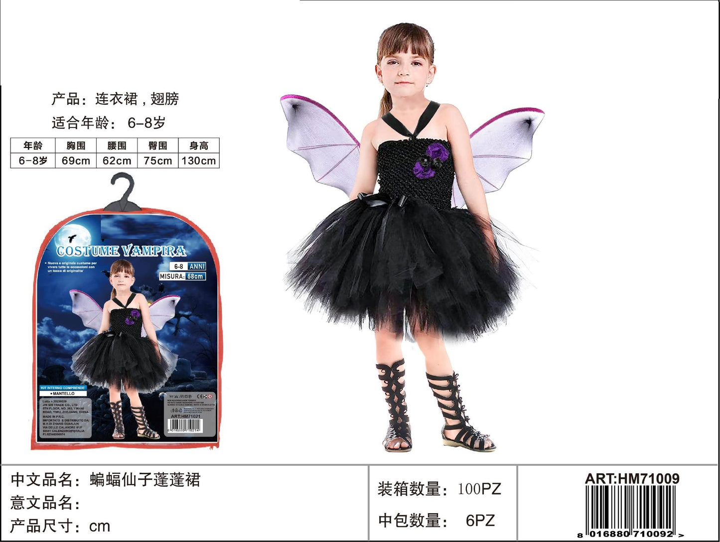 COSTUME VAMPIRA 6-8 ANNI