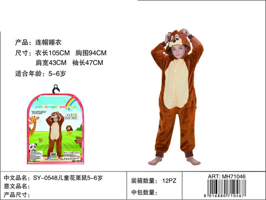 COSTUME PIGIAMA SCOIATTOLO 5-6 ANNI