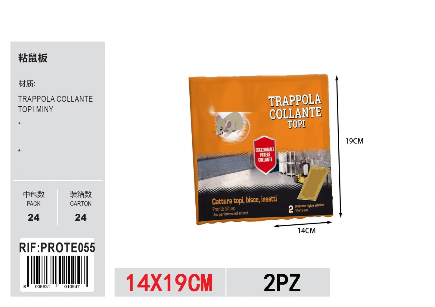 EMI 2 PZ TRAPPOLA COLLANTE TOPI MINY