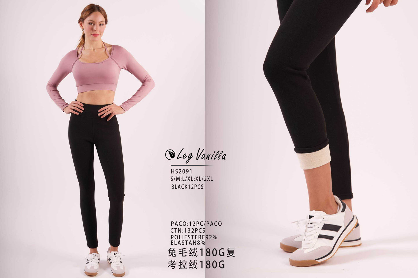 HS2091 LEGGINGS PESANTE PACCO DA 12